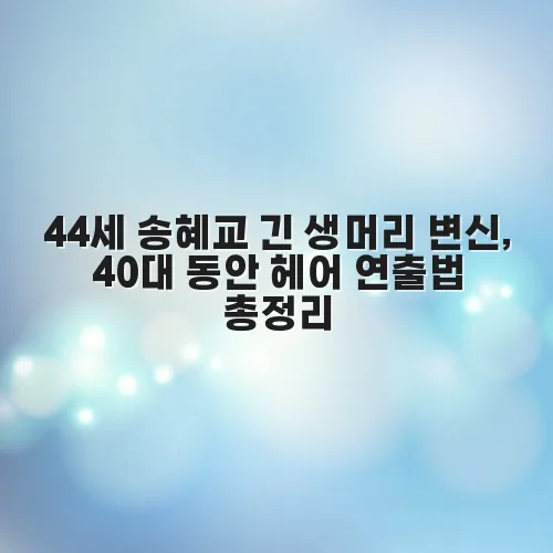 thumbnail 697825ad76d34