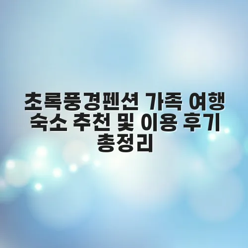 thumbnail 6978363231fb7