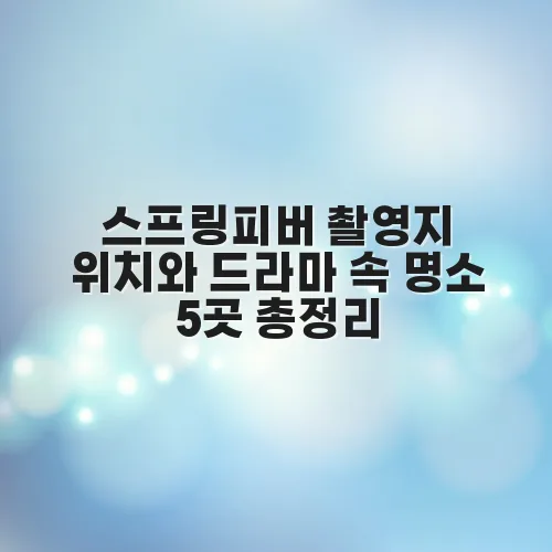 thumbnail 697838397249e