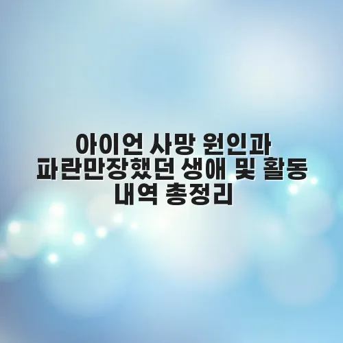 thumbnail 69783a3b671e6