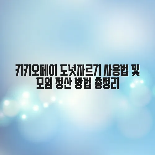 thumbnail 69783c4bd5fbd