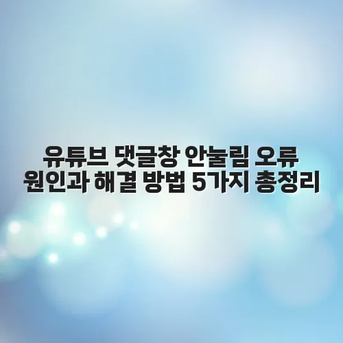 thumbnail 69784f36a2f2b