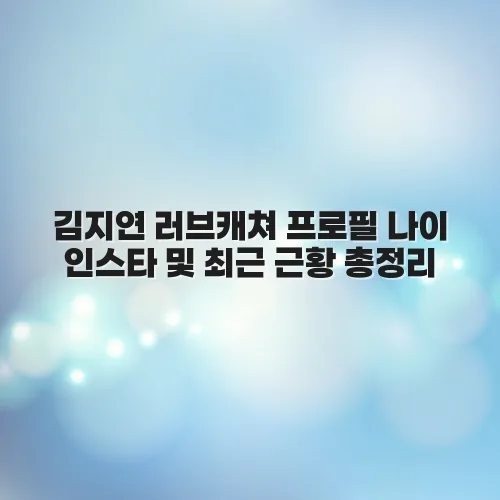 thumbnail 697857853a520