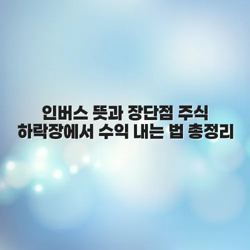 thumbnail 6978599706732