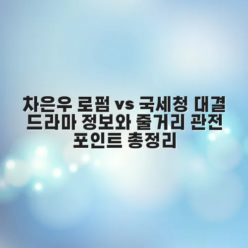 thumbnail 6978707ca3207