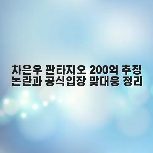 thumbnail 697874b7b4140