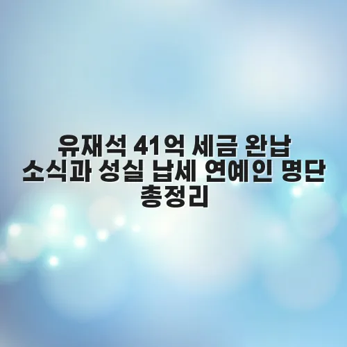 thumbnail 697876af561fa