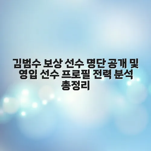 thumbnail 69788136857d0