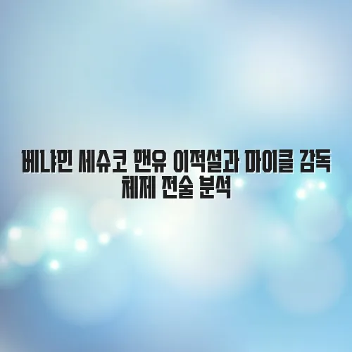 thumbnail 69789067146c8