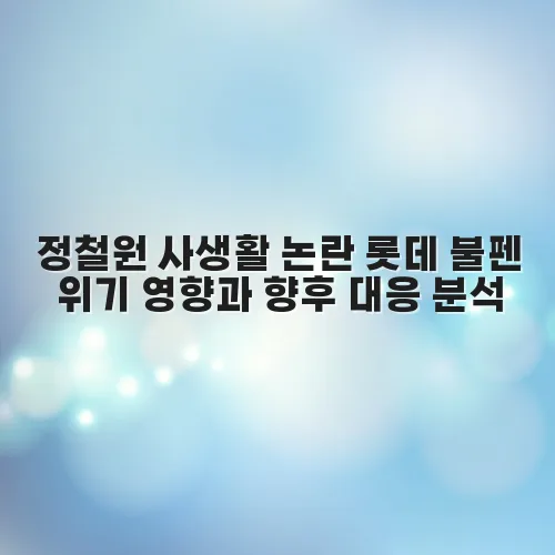 thumbnail 697892b7496ca