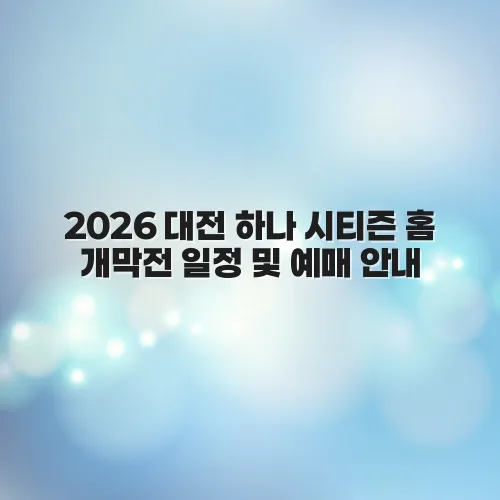 thumbnail 697894fd765aa