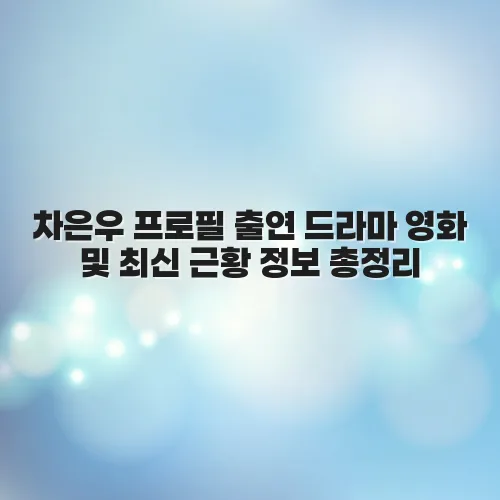 thumbnail 6978972631d03