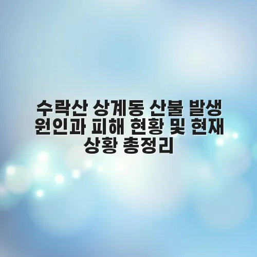 thumbnail 6978996c6a4bb