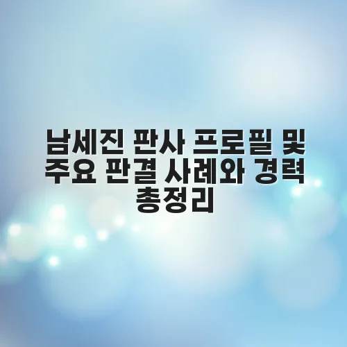 thumbnail 69789b7e07944