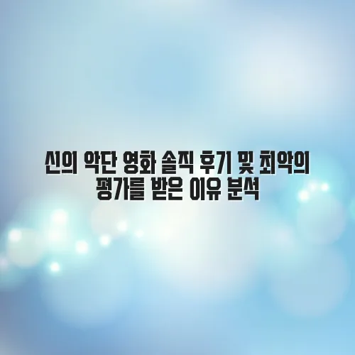 thumbnail 6978aa78277db