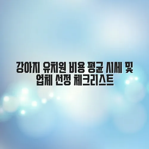 thumbnail 6978b29e894d5