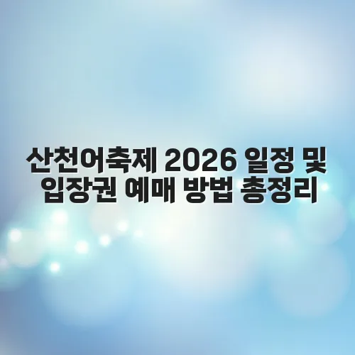 thumbnail 6978b6c04fd7d