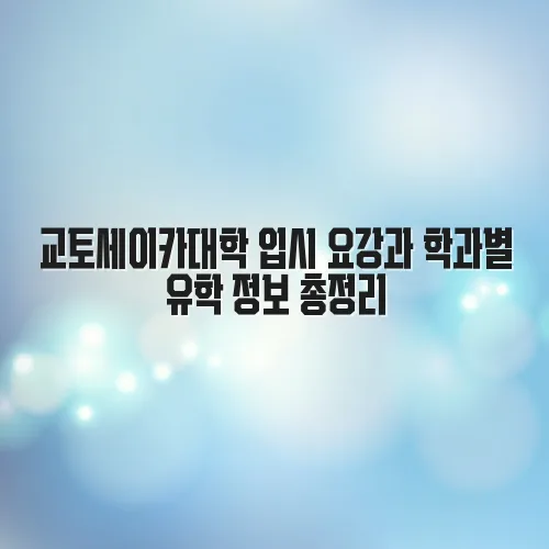 thumbnail 6978baf8afbee