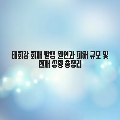 thumbnail 6978c12d5efd7