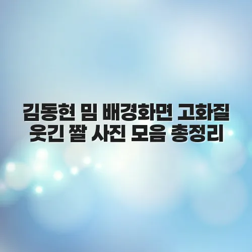 thumbnail 6978c34f14297