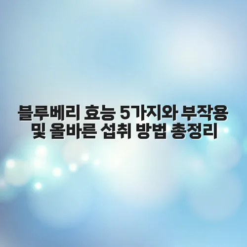 thumbnail 6978cc1a7646d