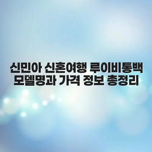 thumbnail 69793b8484519