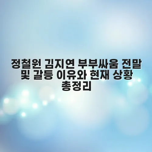 thumbnail 69793dc3aa0df