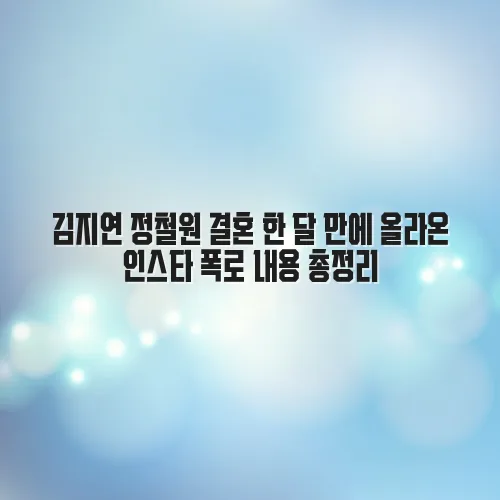 thumbnail 6979424f658dc