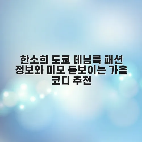 thumbnail 6979449dee6a2