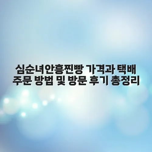 thumbnail 69794ffacc047