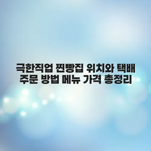 thumbnail 6979548809bca