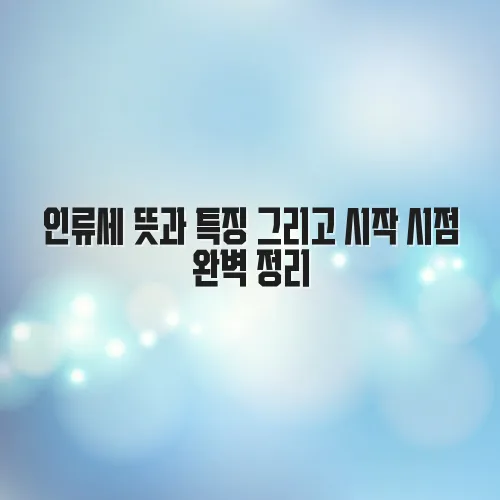 thumbnail 69795db6b61ec