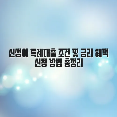 thumbnail 69797af7e2a09