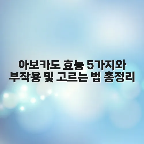 thumbnail 69797db7cc92b