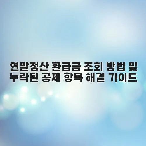 thumbnail 69797f81c41cf