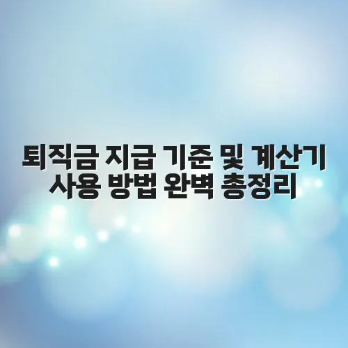 thumbnail 697981c0d5d29