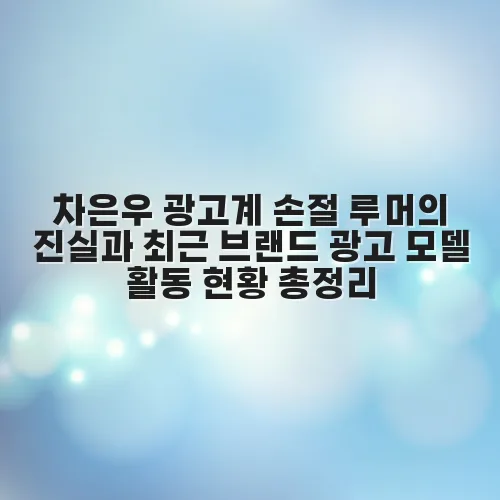 thumbnail 6979823819135