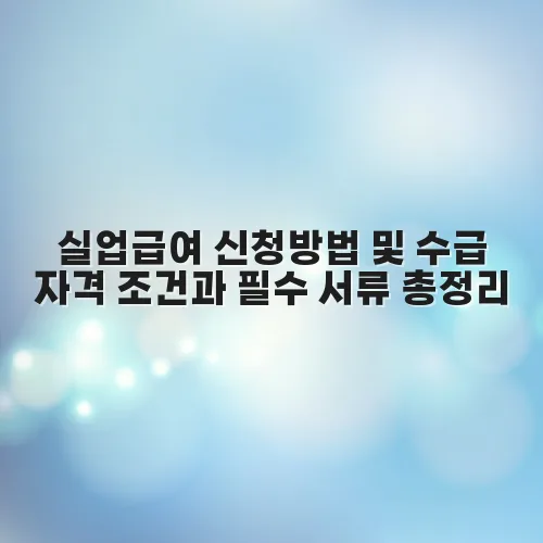 thumbnail 697984032e9e1