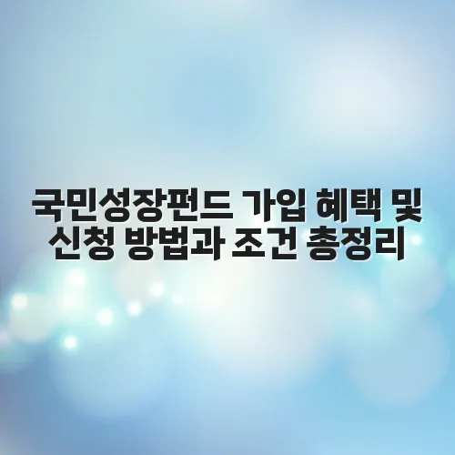 thumbnail 6979863eb32d2