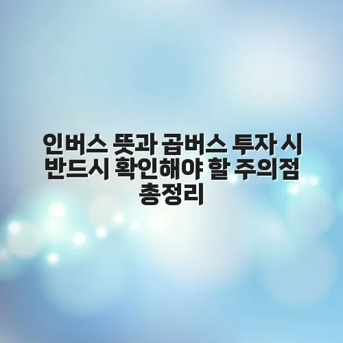 thumbnail 69798f4f92f21