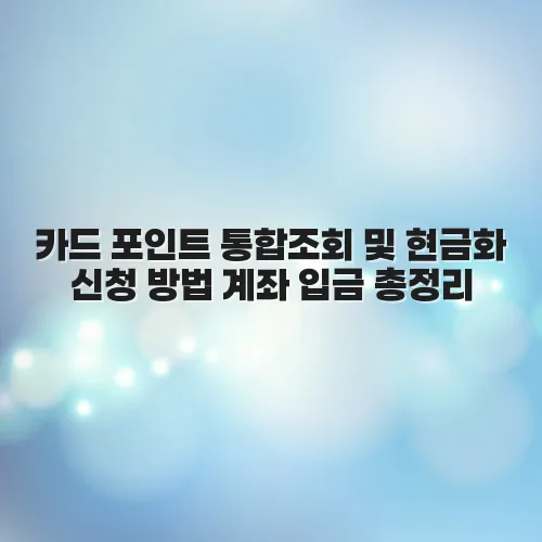 thumbnail 69799623f36e8