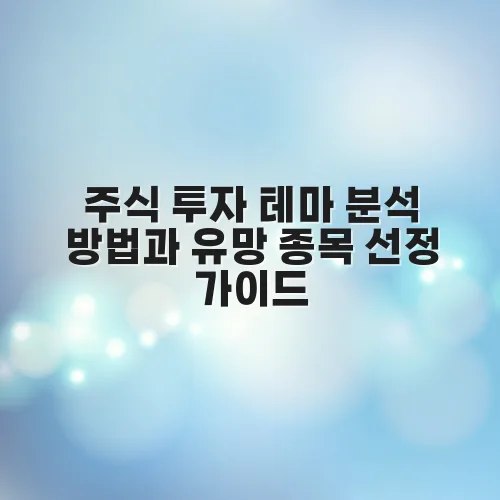 thumbnail 69799886e3ba5