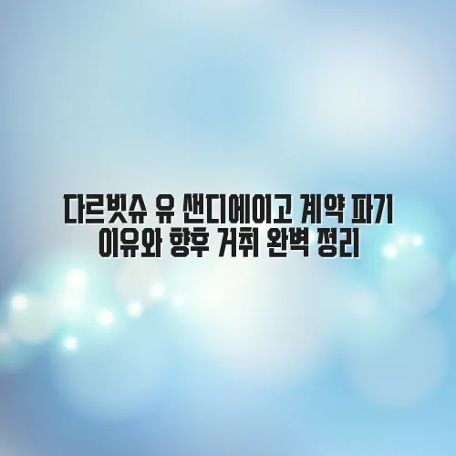 thumbnail 697998d679ebb