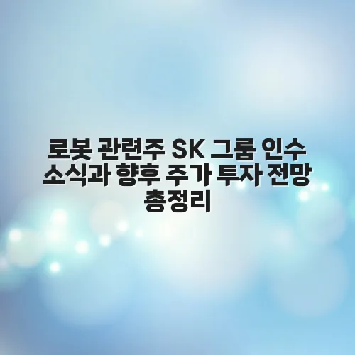 thumbnail 69799f3bf190a