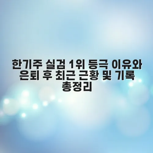 thumbnail 69799f8cb795e