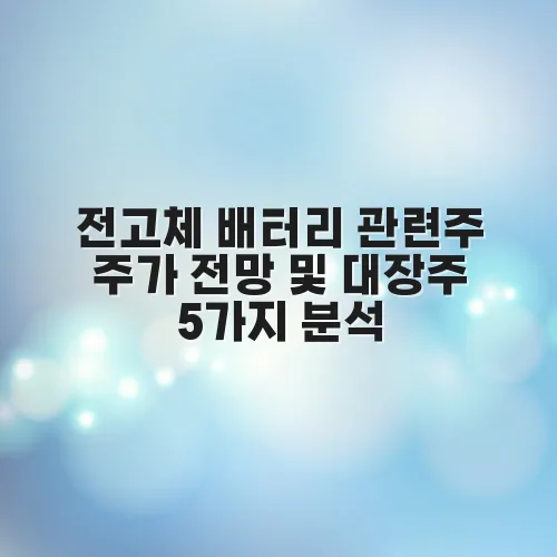 thumbnail 6979a3b921fbb