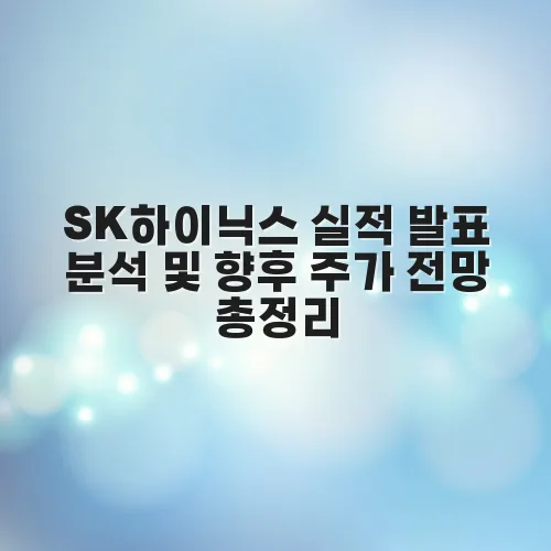 thumbnail 6979aaafdd5b7