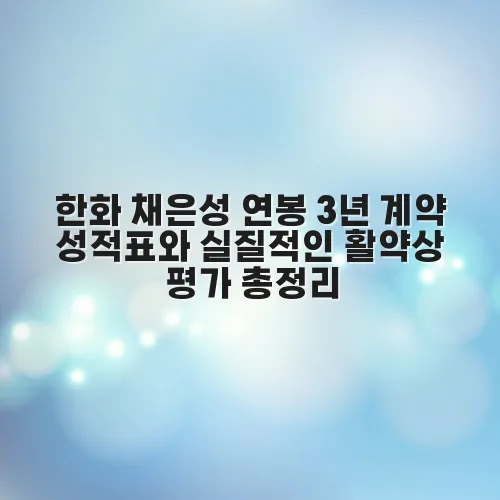 thumbnail 6979ad7a1615d