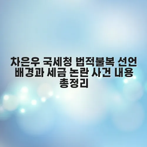 thumbnail 6979b44e7c75e