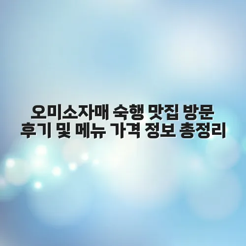 thumbnail 6979b6871ef5e